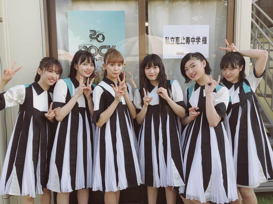 真山りかのインスタグラム
