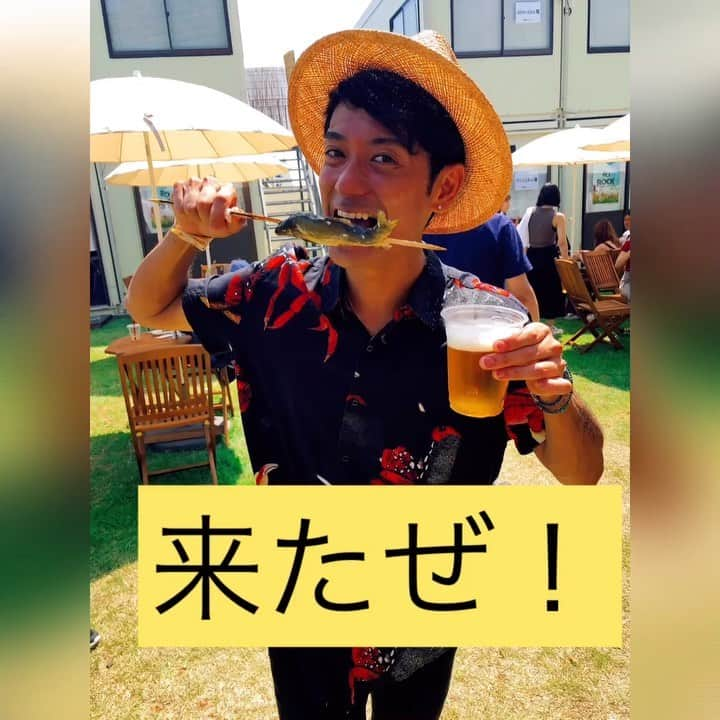 仲宗根泉のインスタグラム