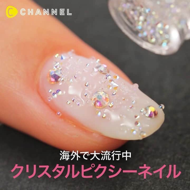 C CHANNELのインスタグラム