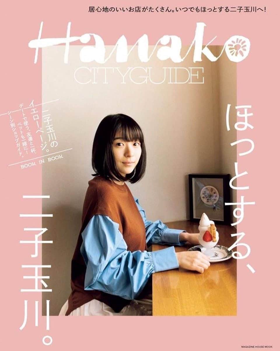 YES TOKYOのグルメインスタ