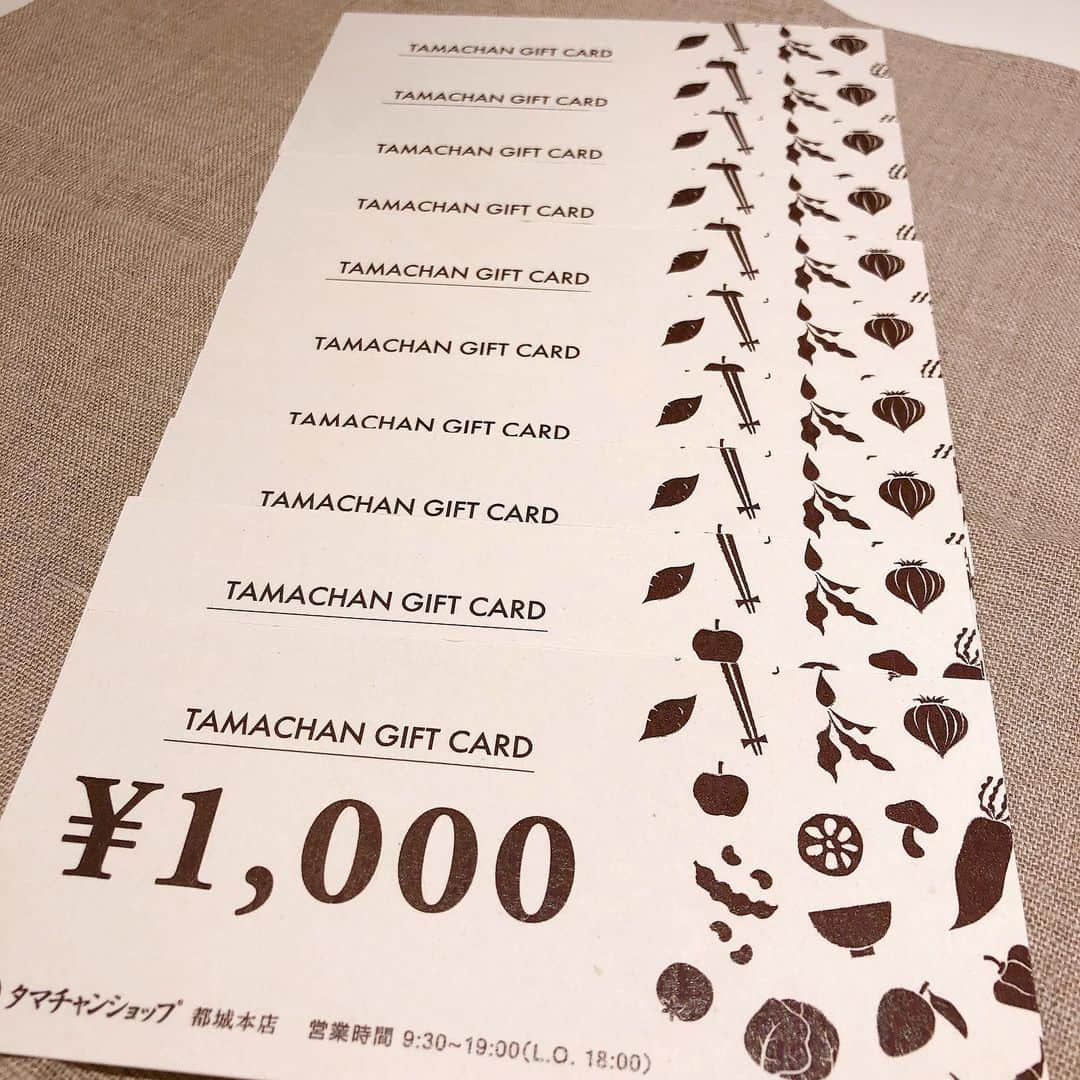 タマチャンショップ都城本店のグルメインスタ