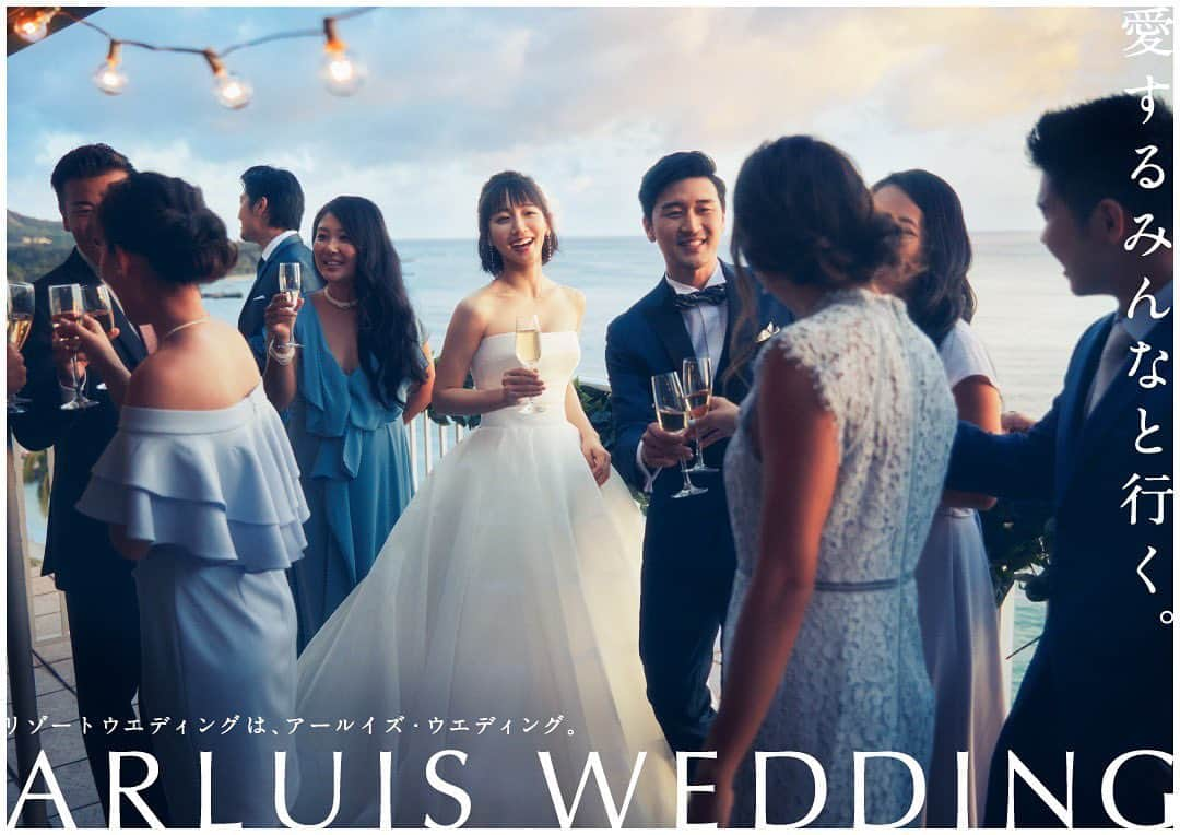 ARLUIS WEDDINGのインスタグラム