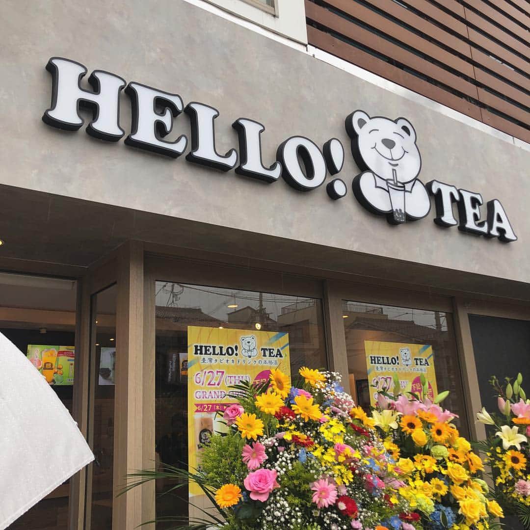 のインスタグラム：「七条にあるHELLO!TEA🐻 そんなに並ばずにタピオカが楽しめるのでオススメです🍹」