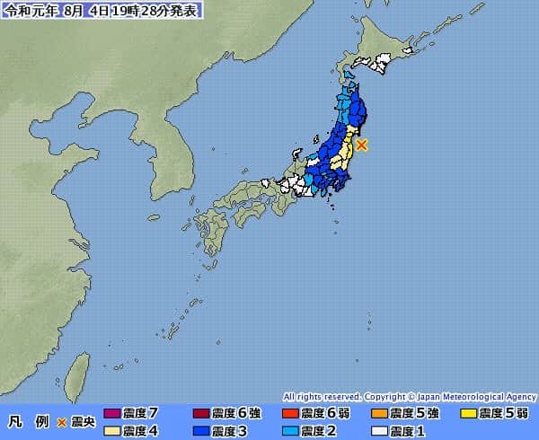 桂のインスタグラム：「地震情報 震度５弱  19年08月04日19時28分 気象庁発表 発生時刻 19年08月04日19時23分 各地の震度 ▼震度5弱 双葉町 石巻市 亘理町 ▼震度4 栃木那珂川町 高根沢町 那須町 大田原市 常陸太田市 南相馬市 飯舘村 新地町 浪江町 大熊町 川内村 富岡町 楢葉町 福島広野町 相馬市 いわき市 本宮市 福島伊達市 田村市 古殿町 浅川町 玉川村 矢吹町 中島村 泉崎村 天栄村 鏡石町 大玉村 川俣町 国見町 桑折町 二本松市 須賀川市 白河市 郡山市 福島市 大衡村 利府町 七ヶ浜町 松島町 東松島市 塩竈市 仙台若林区 仙台宮城野区 仙台青葉区 丸森町 宮城川崎町 柴田町 村田町 大河原町 蔵王町 岩沼市 角田市 名取市 大崎市 宮城美里町 登米市 涌谷町 色麻町  震源地 福島県沖 緯度 北緯37.7度 経度 東経141.7度 深さ 50km 規模 マグニチュード 6.2  この地震による津波の心配はありません。  #earthquake #alert #japanmeteorologicalagency #jma #miyagi #fukushima #ibaraki #tochigi #aomori #iwate #yamagata #gunma #saitama #chiba #tokyo #kanagawa #niigata #yamanashi #nagano #shizuoka #地震 #震度5弱 #震度4 #震度3 #気象庁 #宮城 #福島 #茨城 #栃木」