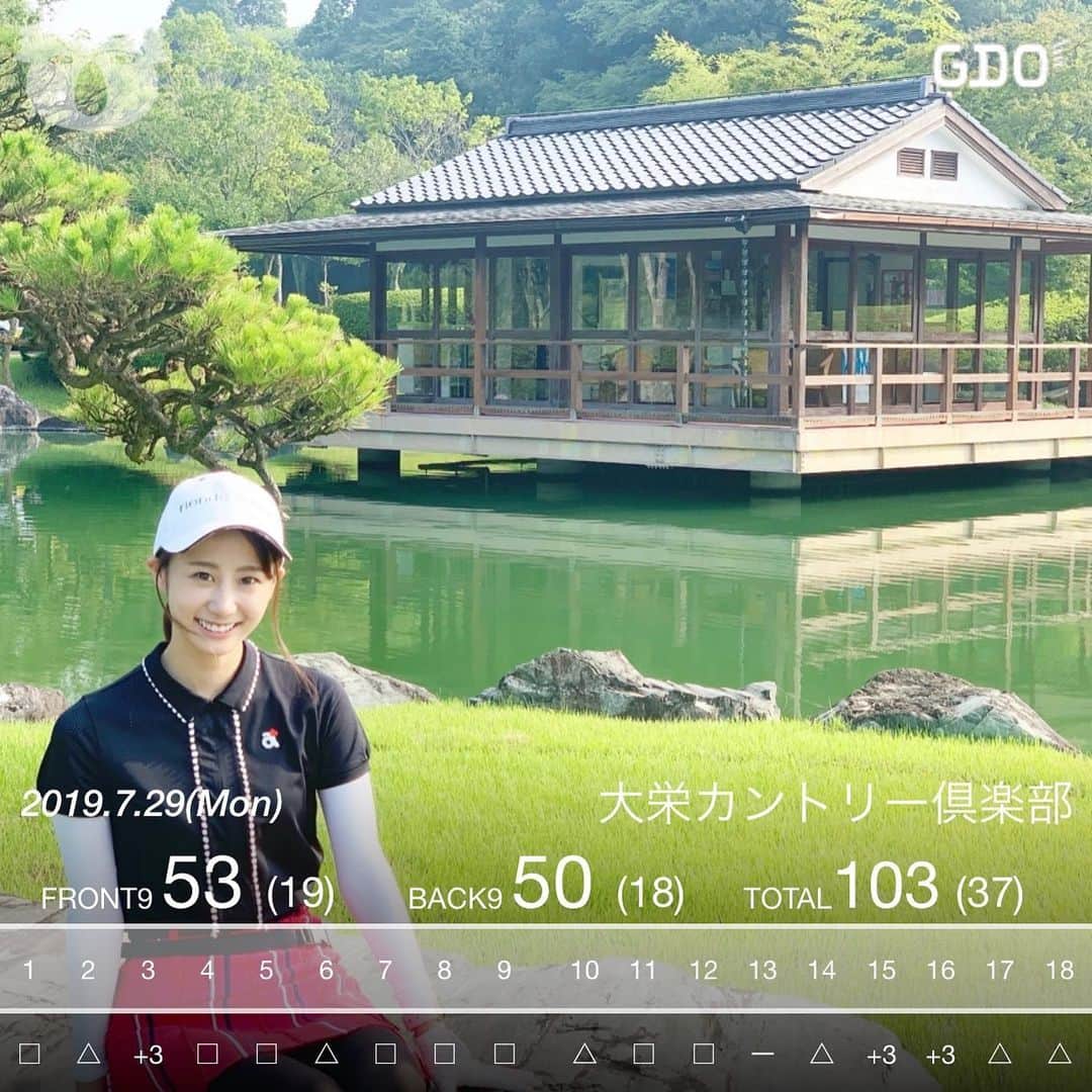 筒井萌子のインスタグラム：「* 22ラウンド目⛳️ ⇒大栄カントリー倶楽部 104→103ベストスコア更新٩( ᐛ )و 一打づつ99に近づいていってます✨ ゴルフ場がキレイで和なつくりで気持ちよかった♪ ・ #筒井萌子 #女優 #actress #モデル #model #岡山  #shooting #instagood #instalike #converse #撮影 #followme #instalike #ゴルフ #ゴルフ女子 #ゴルフコーデ #골프 #좋아요반사 #좋아요그램 #좋아요환영 #데일리그램 #패션 #오오티디 #카페 #アルチビオ  #アルチビオカップ # archivio #archiviocup #toptracer #スイング碑文谷」