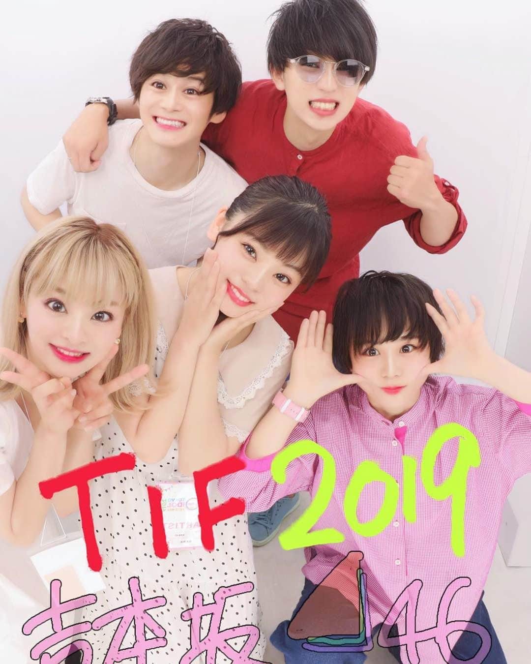 のインスタグラム