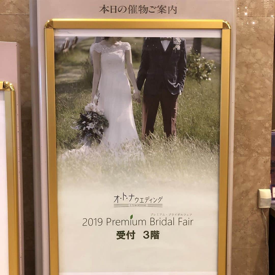 新潟グランドホテル Niigata Grand Hotelのインスタグラム