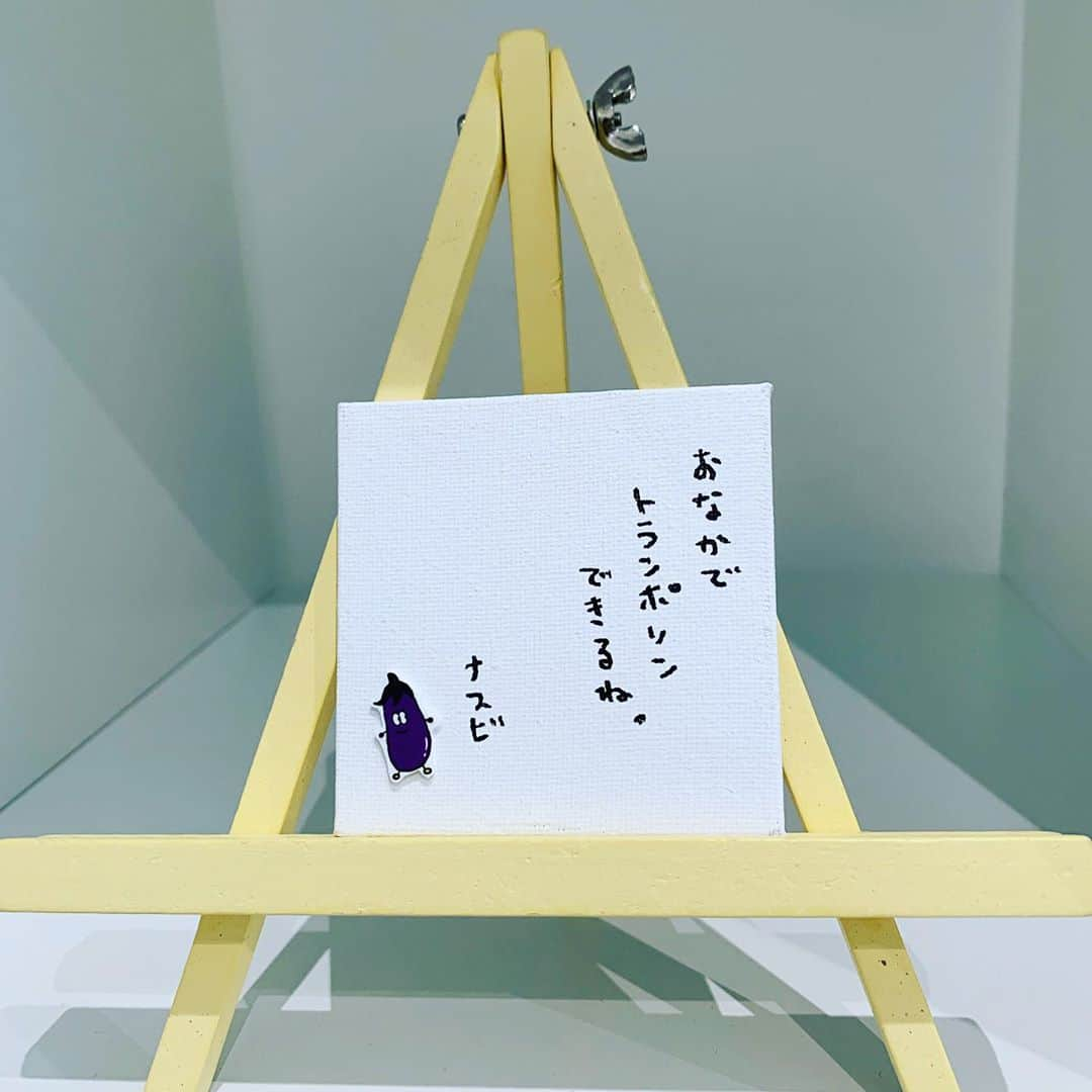 櫻井健一朗さんのインスタグラム写真 - (櫻井健一朗Instagram)「アート展出展作品の一部です。 頑張る女子を応援してますよね。 #ダイエット #応援 #純粋に  #お笑い #祇園 #アート展 #シェアぎお」8月5日 0時18分 - sakurai_k