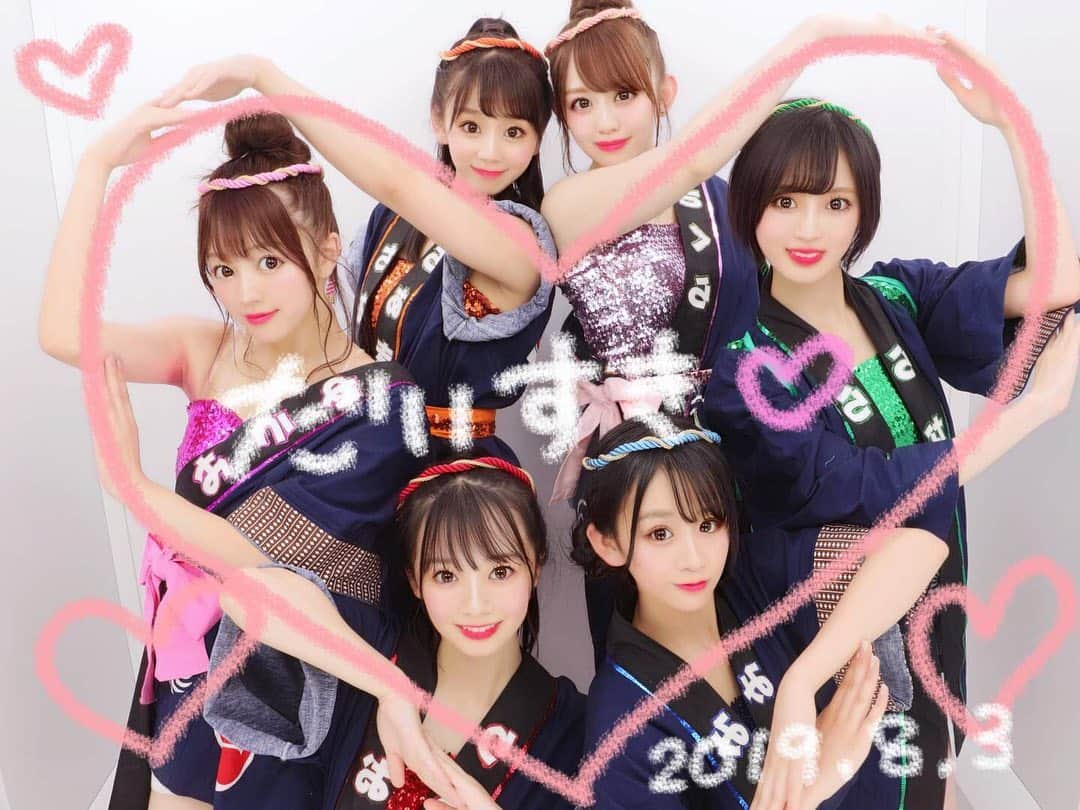 吉川千愛さんのインスタグラム写真 - (吉川千愛Instagram)「TIF2019！！﻿ お疲れ様でした💓﻿ ﻿ #LinQ #吉川千愛 #高木悠未 #新木さくら #海月らな #涼本理央那 #金子みゆ #TIF2019 #TIF #アオハル #プリント倶楽部 #プリクラ #法被」8月5日 9時56分 - chiaki_yo