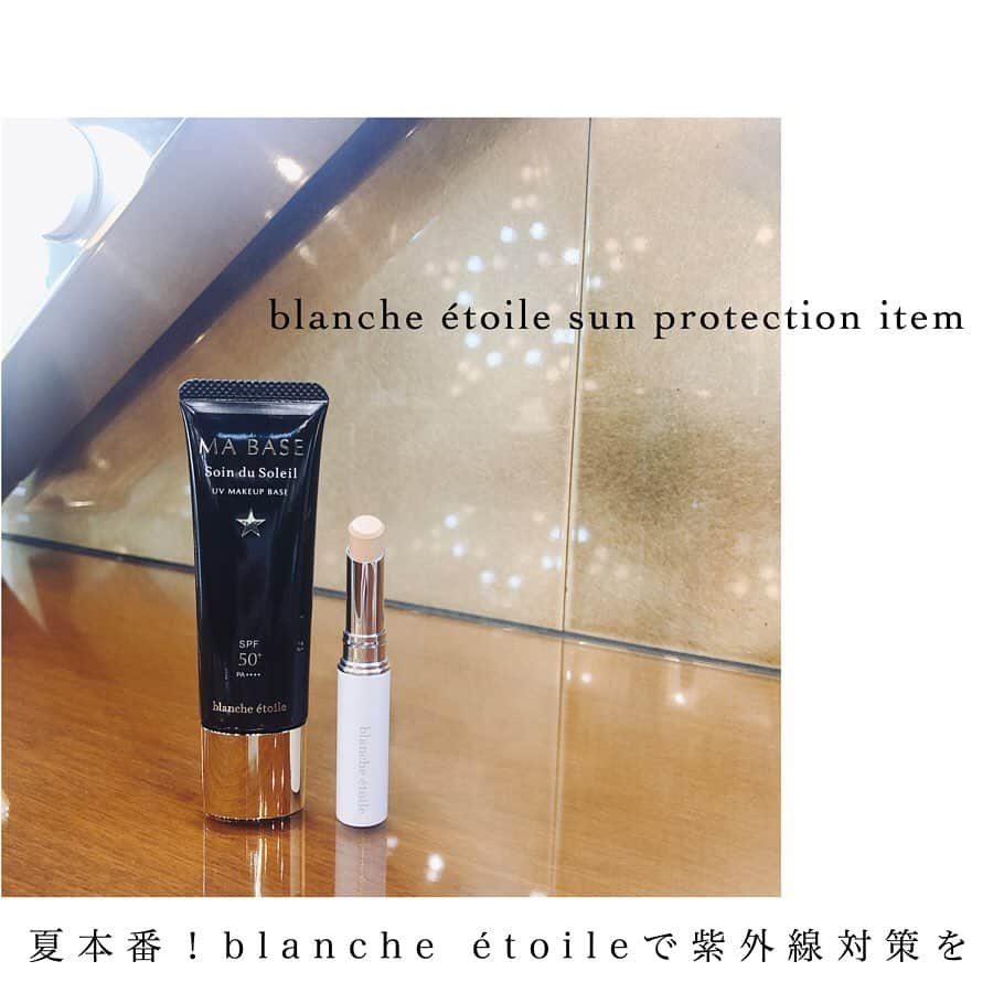 blanche étoileのインスタグラム