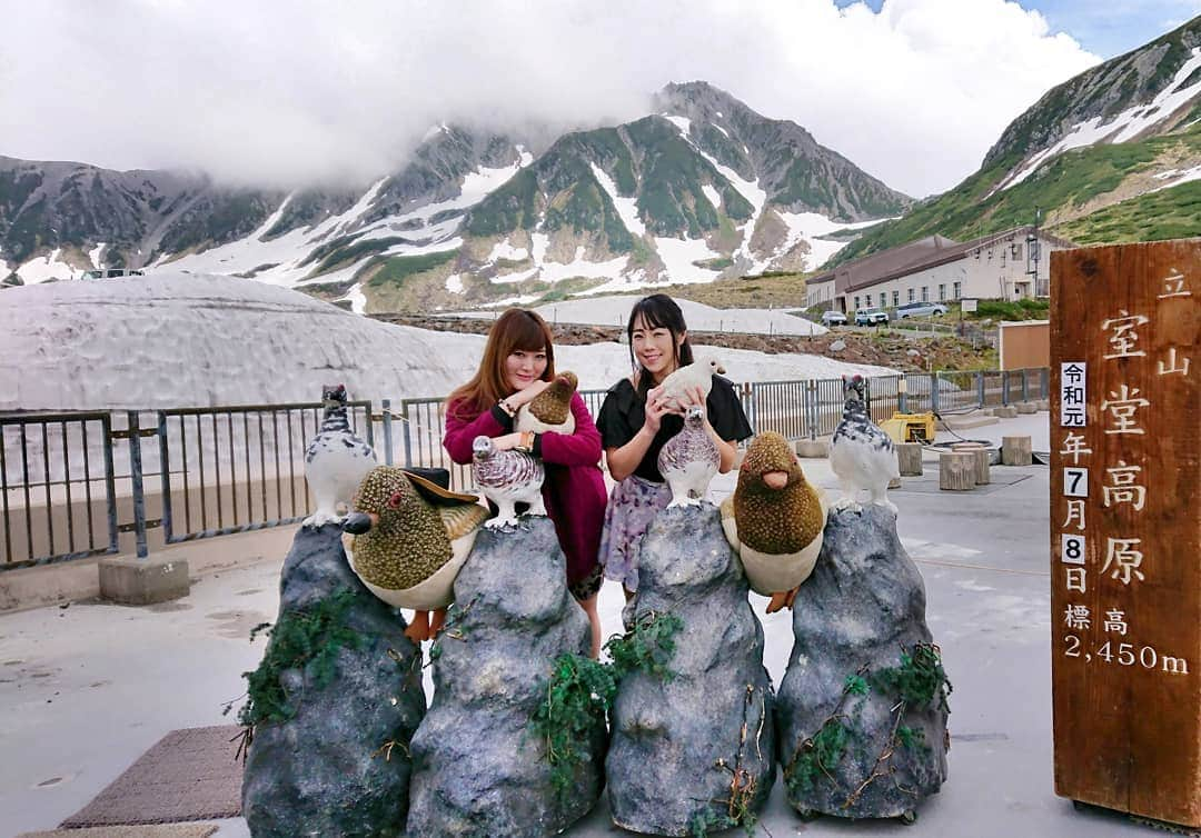 松浦麻里奈さんのインスタグラム写真 - (松浦麻里奈Instagram)「🔝 #love ♥️ @matsuura.marina Mountain in Japan. I went sightseeing with my friends after work！！ snow (*_*)( ゜o゜)( ゜o゜) . . . . . . . , #instagood #photooftheday  #photoeveryday #cute  #picture #beautiful  #happy #follow #fashion #pic #picoftheday #like4like #instatags  #instadaily #friends #tokyo #instagrammers #fun #smile #igers #instalike #private #instamood  #photography」8月5日 4時05分 - ay114.831m