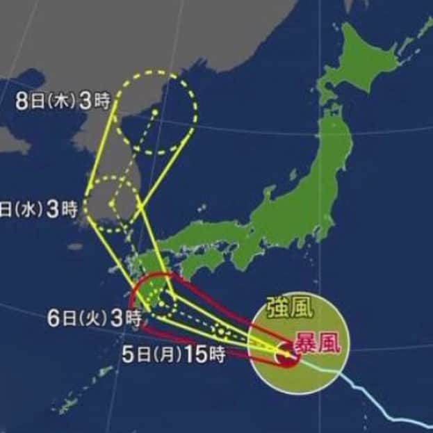 水木一郎さんのインスタグラム写真 - (水木一郎Instagram)「昨日大分から戻って来ました。なんと今夜遅くに発達中の台風8号が九州に上陸するとの予報。四国などを含む進路にあたるみなさん、十分に注意してくださいね! #台風8号 #発達中の台風 #台風対策  #熱中症対策  #水木一郎」8月5日 7時15分 - ichiromizuki