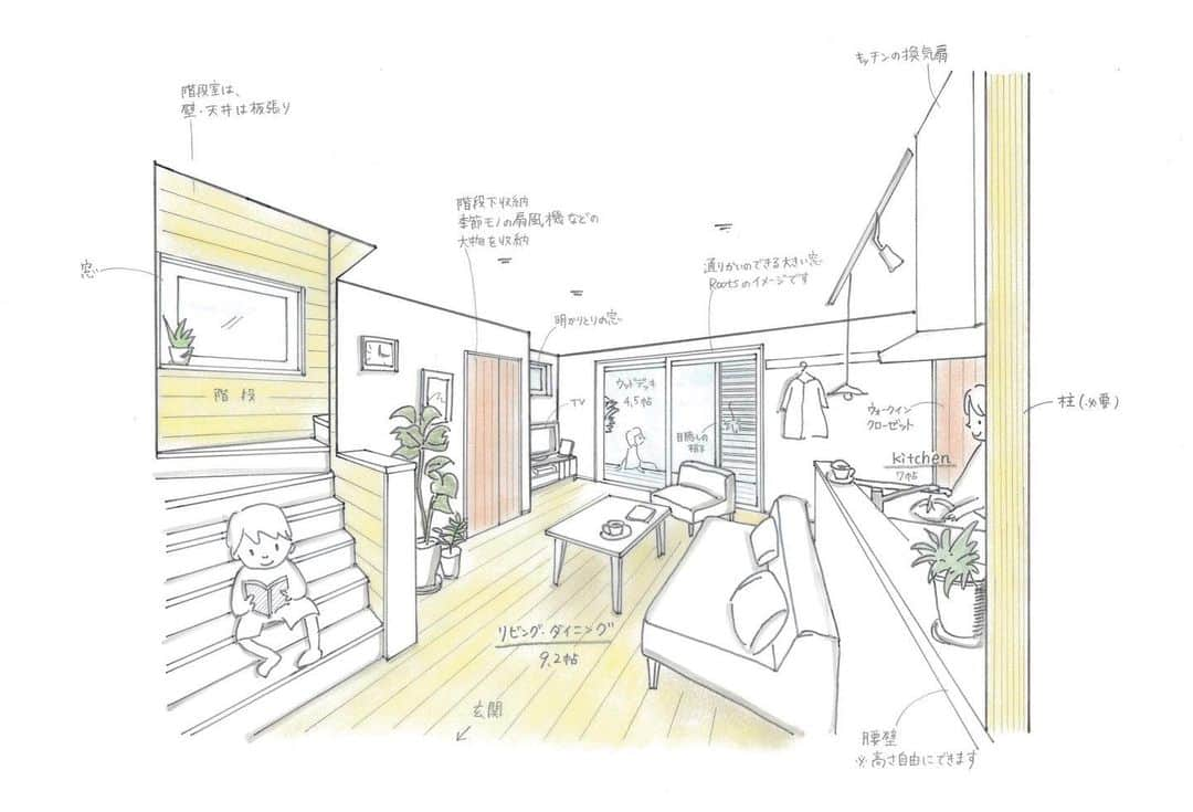 株式会社なごみの工房のインスタグラム