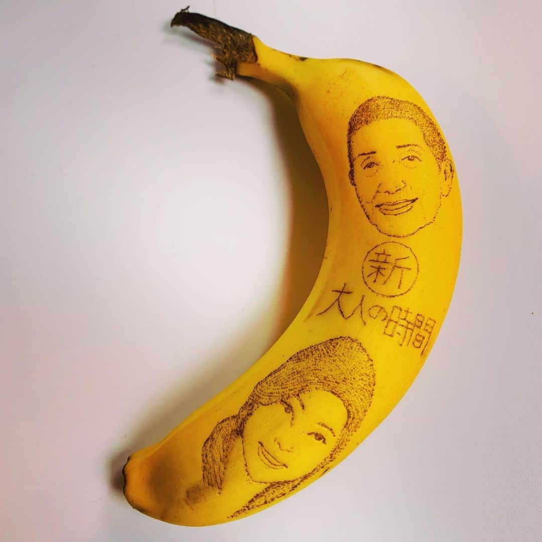 エンドケイプさんのインスタグラム写真 - (エンドケイプInstagram)「東海林のり子さんと岡野あつこさん。  #バナナ #バナナート  #番組 #アート #アートワーク #人物 #banana  #bananaart  #japan  #youtube」8月5日 20時36分 - endcape