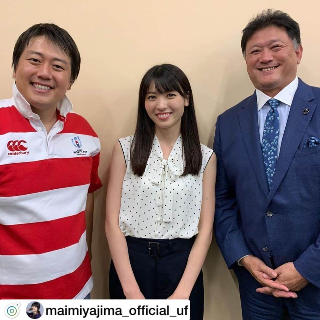 MEET at Marunouchiさんのインスタグラム写真 - (MEET at MarunouchiInstagram)「#repost @maimiyajima_official_uf . 丸の内で開催されたパブリックビューインクイベント、#ラグビー日本代表 対 トンガ代表‼︎ たくさんのご参加ありがとうございました‼︎41対7で日本が勝利し、会場も大盛り上がりでした‼︎MCの#古田優児 さん、そしてラグビー元日本代表の#今泉清 さん、日本テレビアナウンサーの#安村直樹 さんの分かりやすい解説や、選手の裏話しも聞きながら集まってくださった皆さんと試合を見られた事、凄く楽しかったし、大興奮でした‼︎ ラグビーファンの方や、ラグビーは初めて！って方、、、色々な方が集まってくれましたが、ラグビーを通して応援する方も一つになれた気がします♡ やっぱりスポーツって素敵だ‼︎今日のライブビューイングを見て生で試合を見たい気持ちがより一層強くなっちゃいました‼︎♡選手の皆さん、今日もお疲れ様でした！そして、感動をありがとうございました！ . . #矢島舞美」8月5日 19時14分 - marunouchi_com