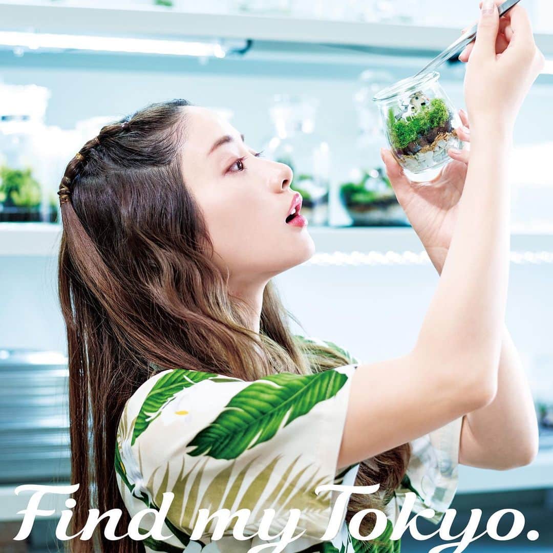 東京メトロ/Find my Tokyo.さんのインスタグラム写真 - (東京メトロ/Find my Tokyo.Instagram)「8月のチャレンジは「方南町」！ さあ、あなたもチャレンジ！Find my Tokyo. #FindmyTokyo #方南町」8月5日 19時19分 - challenge_find_my_tokyo
