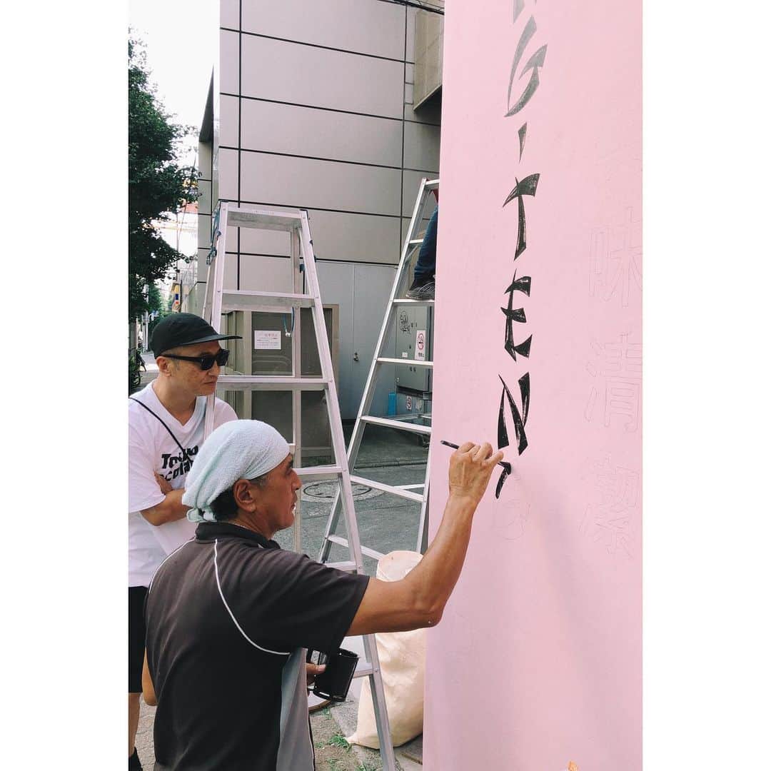 eriのグルメインスタ