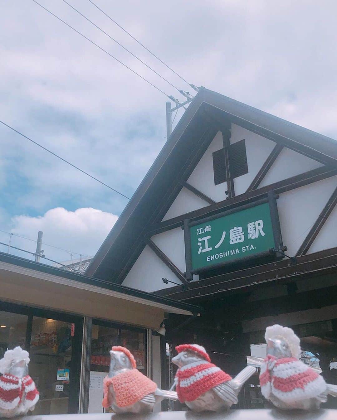 清司麗菜さんのインスタグラム写真 - (清司麗菜Instagram)「江ノ島〜！！！！！デート🤭♡ ㅤㅤㅤㅤㅤㅤㅤㅤㅤㅤㅤㅤㅤ 日差しが強すぎて写真撮る時でも日傘を手放したくなかった、、 ㅤㅤㅤㅤㅤㅤㅤㅤㅤㅤㅤㅤㅤ 載せ直しすみません💦 ㅤㅤㅤㅤㅤㅤㅤㅤㅤㅤㅤㅤㅤ #江ノ島」8月5日 19時35分 - seiji_0007