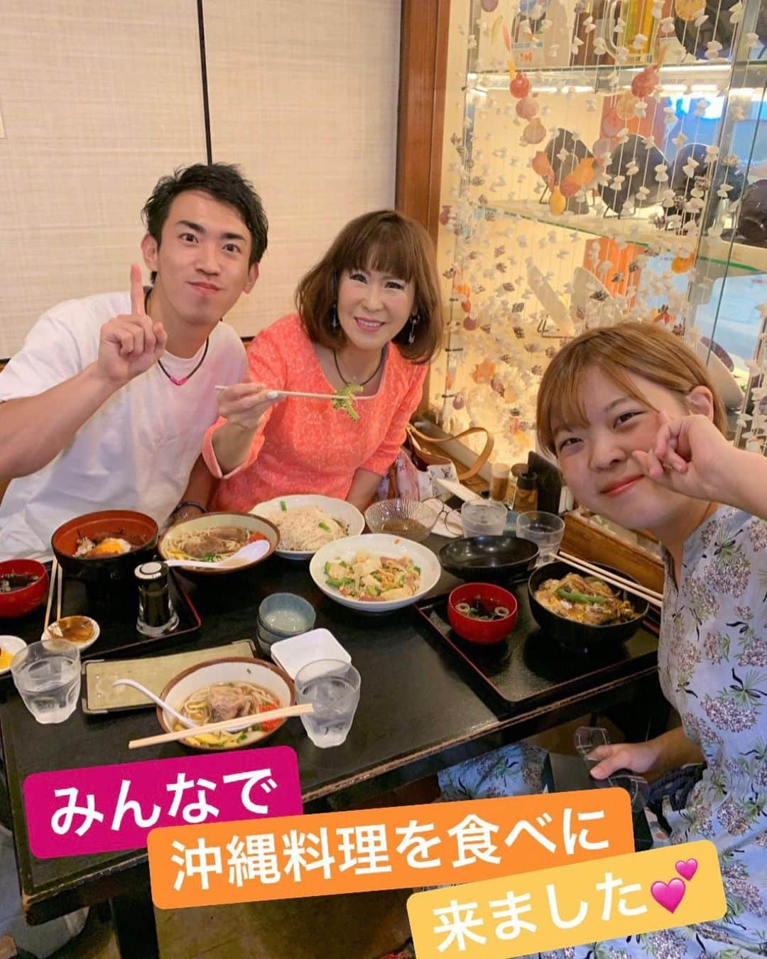 岩本初恵さんのインスタグラム写真 - (岩本初恵Instagram)「沖縄出張 日帰り旅 💕💕 学び舎 「美は一日にしてならず」 最高の美と健康を 手にする為にも 努力を惜しまずですね 💕💕 私が思うに 「キレイになりたい」よりも 「キレイになりました！」 💕💕 「健康になりました！」 と言いきった方が 意欲が沸いて 近付けそうな 気がします 💕💕 自分の言葉で 自分の体に 暗示を掛けていくのも 簡単な美の作り方 💕💕 自分の力で動いていく 暗示をかけていく 💕💕 そして諦めない 自分自身をつくって 健康的に 楽しく自己管理ができる コツかもです 💕💕 #はっちゃんコーデ #愛しとーと #学び舎 #大人コーデ #オシャレ #ファッション #コーディネート #コーデ #今日の服 #夏 #夏コーデ #アラ還 #コラーゲン #沖縄 #発見  #出張  #日帰り #幸せのバトン #五ケ山 #aishitoto #instagood #good #love #Happy #instagram #fun」8月5日 19時57分 - hatsue_iwamoto