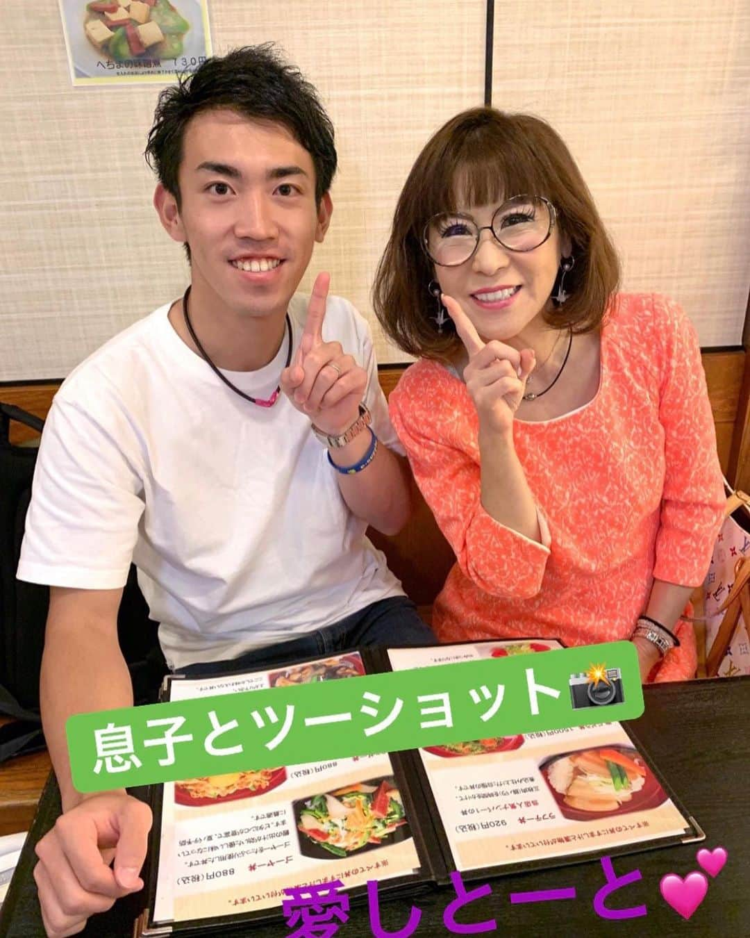 岩本初恵さんのインスタグラム写真 - (岩本初恵Instagram)「沖縄出張 日帰り旅 💕💕 学び舎 「美は一日にしてならず」 最高の美と健康を 手にする為にも 努力を惜しまずですね 💕💕 私が思うに 「キレイになりたい」よりも 「キレイになりました！」 💕💕 「健康になりました！」 と言いきった方が 意欲が沸いて 近付けそうな 気がします 💕💕 自分の言葉で 自分の体に 暗示を掛けていくのも 簡単な美の作り方 💕💕 自分の力で動いていく 暗示をかけていく 💕💕 そして諦めない 自分自身をつくって 健康的に 楽しく自己管理ができる コツかもです 💕💕 #はっちゃんコーデ #愛しとーと #学び舎 #大人コーデ #オシャレ #ファッション #コーディネート #コーデ #今日の服 #夏 #夏コーデ #アラ還 #コラーゲン #沖縄 #発見  #出張  #日帰り #幸せのバトン #五ケ山 #aishitoto #instagood #good #love #Happy #instagram #fun」8月5日 19時57分 - hatsue_iwamoto