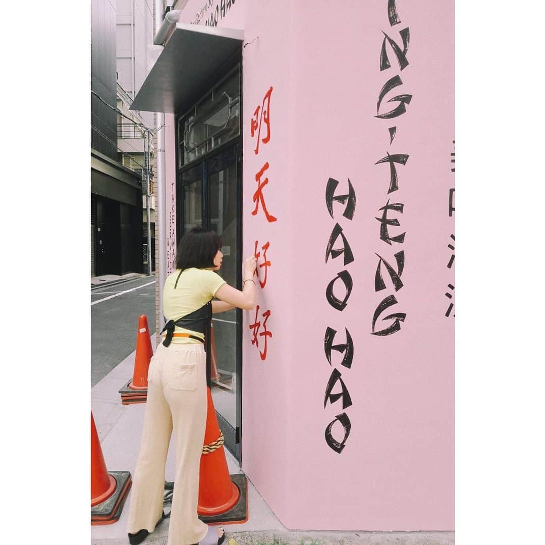 eriのグルメインスタ