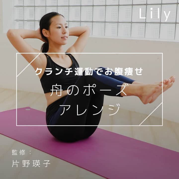 Lilyのインスタグラム