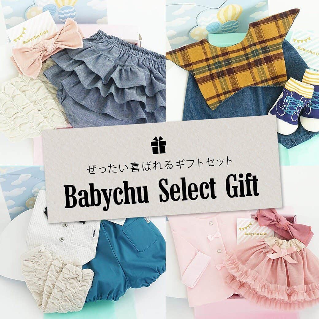 かわいいベビー服・子供服Babychuのインスタグラム