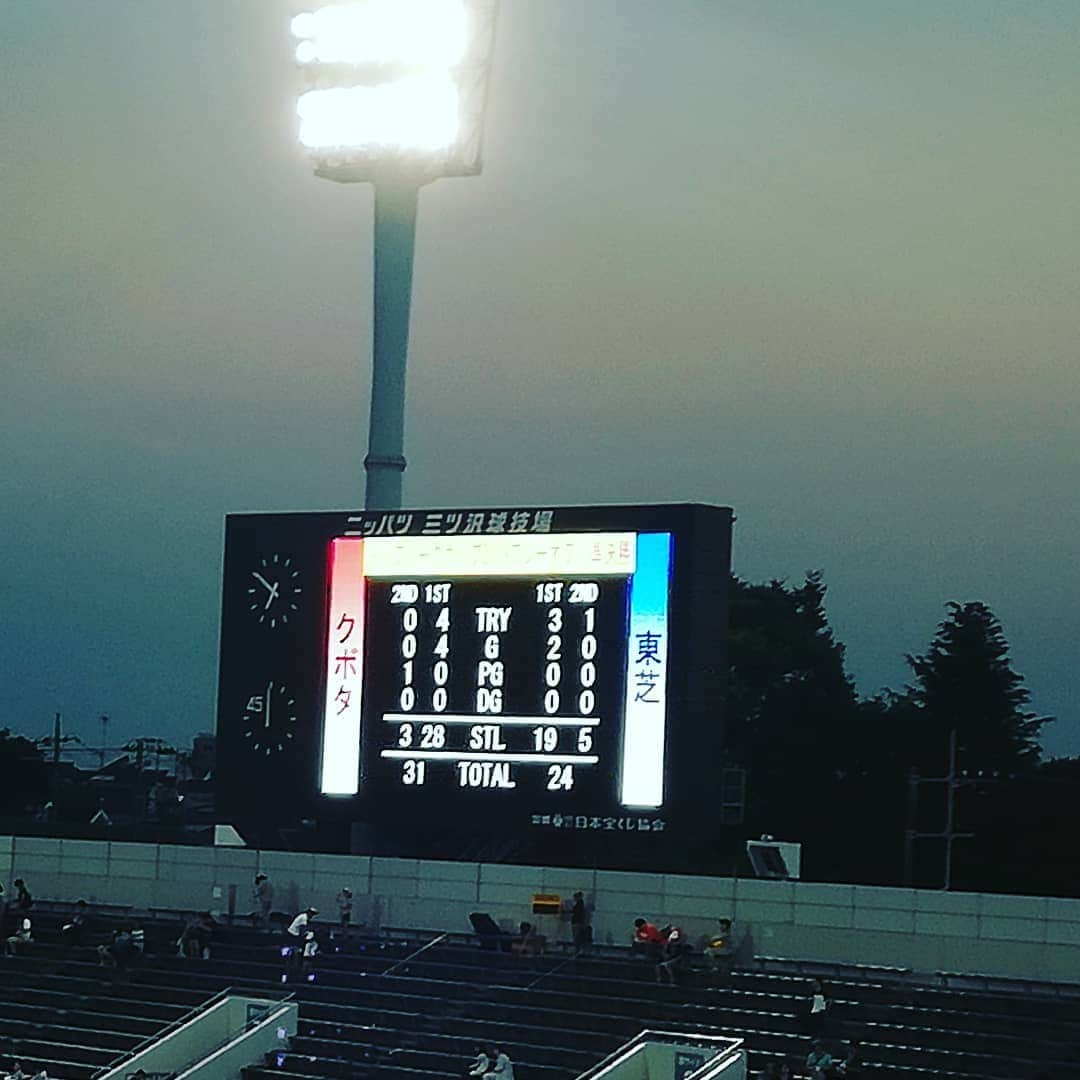 小尾渚沙さんのインスタグラム写真 - (小尾渚沙Instagram)「昨日のトップリーグ準決勝、クボタvs東芝は、31-24でクボタが決勝進出！！ . 汗だくになりながらのラグビー観戦！ ビールの売り子さんがいてくれたので売店まで行く必要もなく、非常に助かりました！(^o^)／笑 . 今週も暑さに負けず頑張りましょー！ . . #トップリーグ #準決勝 #ニッパツ三ツ沢球技場 #東芝 #クボタ #ラグビー観戦 #ラグビー好き女子 #ラガール #ラグ女 #ラグビー好きな人と繋がりたい #rugby #rugbyjp #rwc2019  #今年はラグビーイヤー #フリーアナウンサー #ビール大好き #ビール #ビール党 #ビール女子 #beer #beerlovers #昼からおびーる #小尾ールタイム #小尾渚沙」8月5日 13時09分 - obi_nagisa