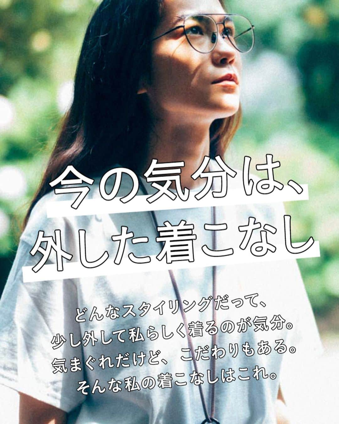 MEI(メイ) さんのインスタグラム写真 - (MEI(メイ) Instagram)「LINEのファッション誌誌「TUSS!」にMEIのCAPをご掲載頂きました。  TUSS! 7月29日号  MEI-CAP-193301 NYLON EMB CAP ¥2500+tax BLACK  ぜひご覧ください。  #mei #meibag #メイ #キャップコーデ #キャップ女子 #meicap #メイキャップ #tuss #ボーイッシュ小物 #ワンピースコーデ #白ワンピ」8月5日 13時17分 - mei_bag