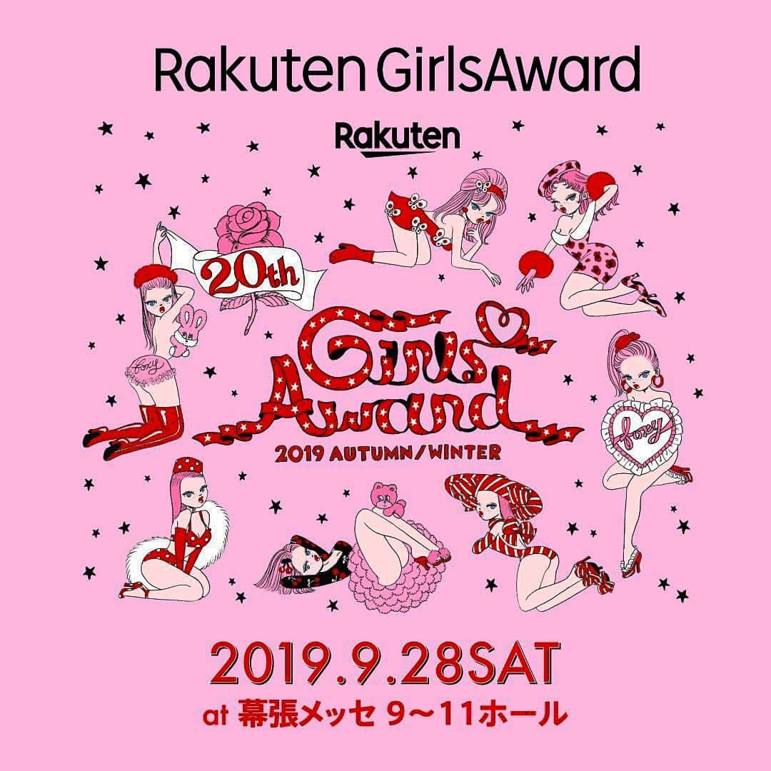 村島未悠さんのインスタグラム写真 - (村島未悠Instagram)「9/28(土)開催！！ 『Rakuten GirlsAward 2019 AUTUMN/WINTER』 にモデルとして初出演します！！ 会場は幕張メッセで、 今回は20回開催記念💗✨ チケットはこちらから⇩⇩⇩ girls-award.com #GirlsAward #ガールズアワード #ガルアワ 初めてのランウェイ 本当に本当に嬉しいです😭💗 緊張しているけど、 精一杯頑張ります！！」8月5日 13時19分 - happy_miyu0827