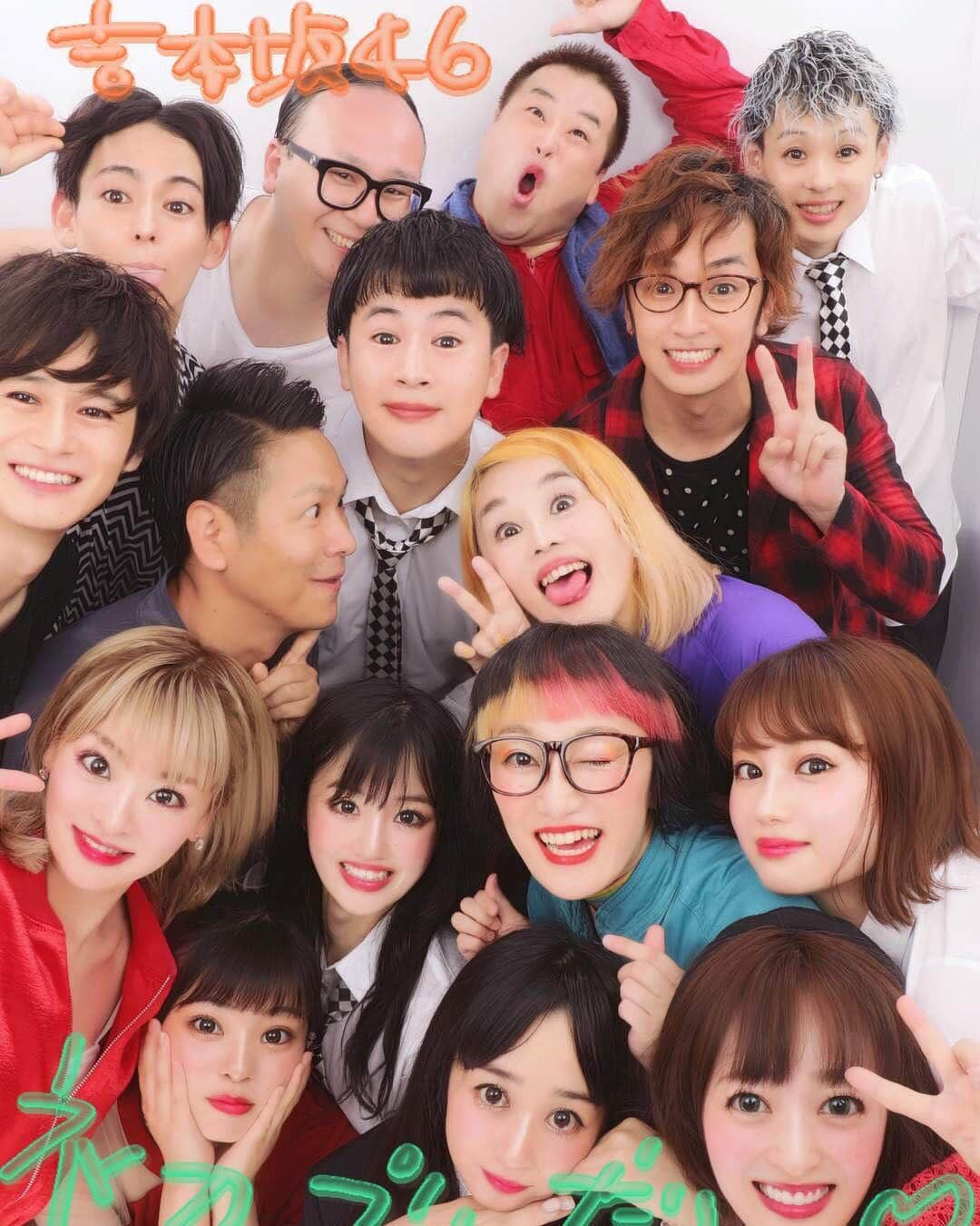 松浦志穂のインスタグラム：「TIFありがとうございました！！とても素晴らしい経験でした🙏 ・ #tif  #吉本坂46」