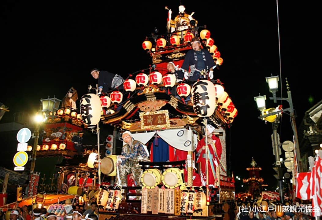 TOBU RAILWAY（東武鉄道）さんのインスタグラム写真 - (TOBU RAILWAY（東武鉄道）Instagram)「. 🚩Kawagoe Festival 🚩川越まつり 🚩가와고에 축제 . [Let's go to the UNESCO Intangible Cultural Heritage Kawagoe Festival!] . The Kawagoe Festival is one of the most prominent traditional festivals held in the Kanto region. This tradition, designated as an Important Intangible Folk Cultural Property of Japan,  has been protected and upheld for 370 years, and is beloved by the people. Also in 2016, it was registered as an Intangible Cultural Heritage by UNESCO.  The festival is held during the day and night, and both are must-see events. Please visit Kawagoe. Period: October 19 (Sat) and 20 (Sun), 2019 For more information on the Kawagoe Festival, please visit the following website: https://www.kawagoematsuri.jp/English/index.html . . 【유네스코 무형 문화유산 가와고에 축제에 가자! 】 . 가와고에 축제는 간토 지방에서도 손꼽히는 전통 있는 축제입니다. 그 전통은 370년간 지켜져 왔으며 일본의 중요 무형 민속문화재로서  사람들에게 계속 사랑받고 있습니다.  또한 2016년에는 유네스코 무형 문화유산으로 등록되었습니다.  낮과 밤에 열리는데 어느 쪽도 놓칠 수 없습니다. 꼭 가와고에에 가보시기 바랍니다. 개최 기간: 2019년 10월 19일(토), 20일(일) 가와고에 축제에 대한 상세한 내용은 아래 웹사이트를 확인하시기 바랍니다. https://www.kawagoematsuri.jp/hangle/index.html . . . #tobujapantrip #japan #kawagoe #kawahoefestival #unesco #koedo #japanlandscape  #photo_shorttrip #photo_travelers  #jp_gallery #instatravel #worldcaptures #nationalgeographic#visitjapan #travelingram #bestjapanpics #lovejapan #japan_of_insta #art_of_japan_  #beautifuljapan #가와고에 #가와고에축제 #도쿄여행#여행 #일본여행 #여행기록 #여행스냅 #일본체험」8月5日 13時51分 - tobu_japan_trip