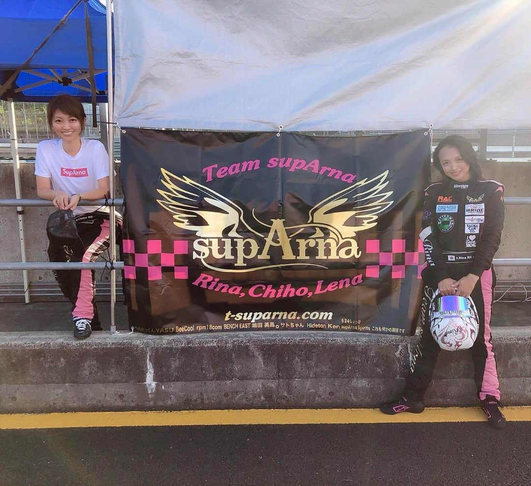 織田千穂さんのインスタグラム写真 - (織田千穂Instagram)「KTAI2019無事終了しました〜🚗 ³₃ Team supArna 555号車 無事🏁チェッカー‼️‼️ * 初参戦、カート初の方もいる中… 120台中…9位‼️シングルフィニッシュ‼️‼️ 凄い💯💮👏‼️‼️ ちょっとビックリしてますw 素晴らしい結果💜✨ * 耐久レース中、誰もペナルティ受けず マシントラブルなくスピンもせずで みんなで襷を繋いだ結果です💕 * 本当にぶっ倒れそうになる猛暑の中☀️🌈 みなさま2日間お疲れ様でしたー💕 * Team supArnaで走って下さった ドライバーの皆様❤️ ピットクルーして下さった方々❤️ 応援に来てくださった方❤️ メンテナンスして下さったGENさん❤️ どうもありがとうございました🙏🏻✨ ✼••┈┈┈┈┈┈┈┈┈┈┈┈┈┈┈┈••✼ #カート #栃木県 #モタスポ女子 #日本 #🇯🇵 #🏁 #🏎 #japan #kart #motorsports #モータースポーツ #girls #サーキット #circuit #カートレース #ツインリンクもてぎサーキット#ツインリンクもてぎ #レーシングカート #KTAI #racingkart #耐久レース #instafollow #カートイベント #車女子 #l4l #supArna #スパルナ #レーシングユニット #夏の思い出2019 #K耐✼••┈┈┈┈┈┈┈┈┈┈┈┈┈┈┈┈••✼」8月5日 14時49分 - chihoda