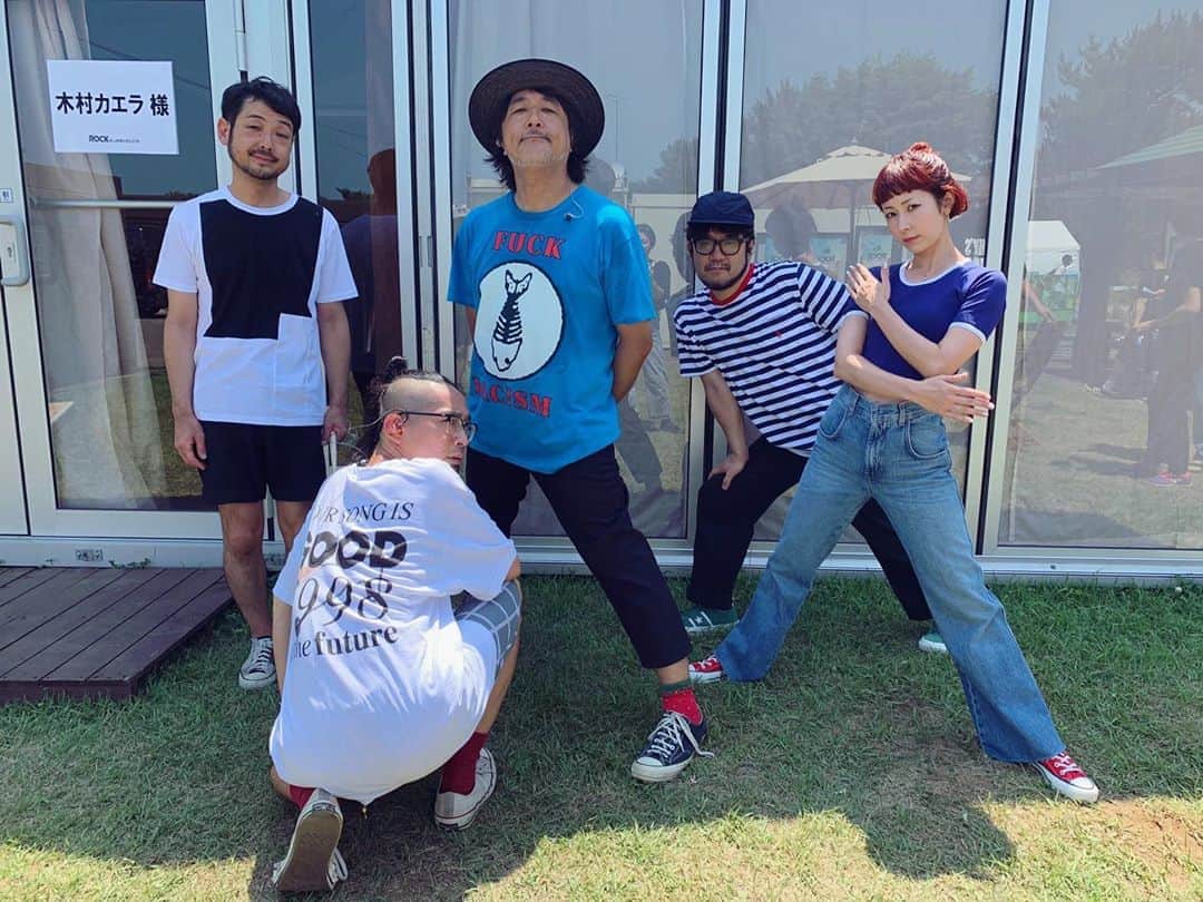 木村カエラさんのインスタグラム写真 - (木村カエラInstagram)「ROCK IN JAPAN FES 2019 ありがとうございました！！ #木村カエラ #いちご #rockinjapan」8月5日 16時55分 - kaela_official