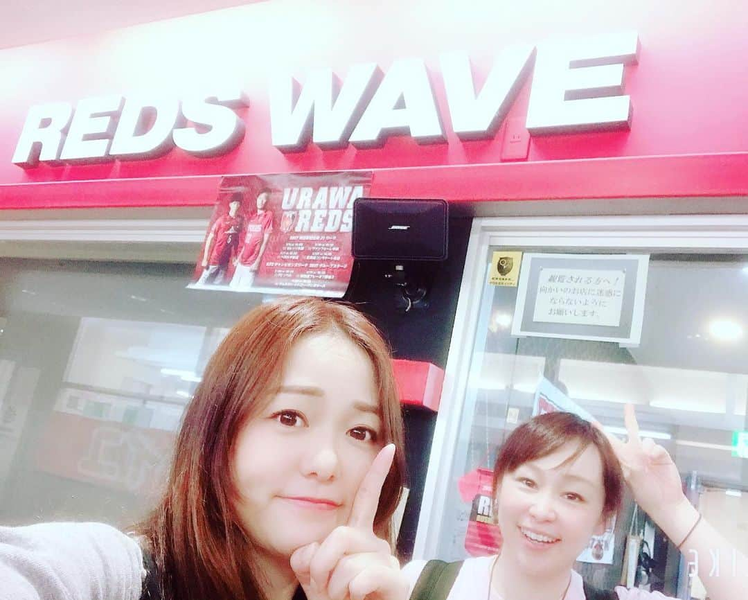 DelightStyleさんのインスタグラム写真 - (DelightStyleInstagram)「【デラスタラジオ情報】 本日20時～はREDSWAVE87.3MHzにて、音楽バラエティラジオ番組 『DelightStyleのGoing My Way』 放送です＼(^o^)／ 聴いてねー‼️ ◇ ▶︎ＰＣからお聴きの場合 「サイマルラジオ」で検索していただくか、REDSWAVEホームページ上の「サイマルラジオはこちらから！」をクリックしてください。 《REDSWAVEホームページ》 http://redswave.com/main/ ◇ ▶︎スマートフォンなどでお聴きの場合 iPhoneやiPad、Android OSが搭載されているスマートフォンなどでは、「リスラジ」(http://listenradio.jp/sp/)などのアプリをインストールしていただくとお聴きいただけます。 ◇ ◉その他の注意事項 http://redswave.com/main/index.php?ID=219 ◇ 再放送は2019年8月8日(木)10:00〜です🙌 ◇ #delightstyle #デラスタ #redswave #さいたま市 #コミュ二ティーfm #ラジオ」8月5日 17時04分 - delightstyle_official