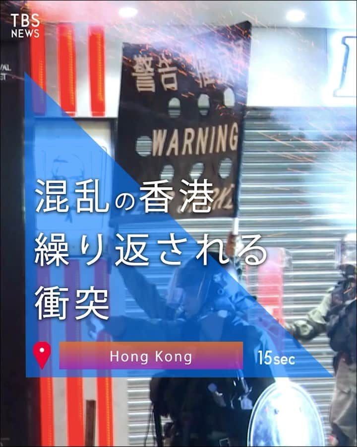 TBS NEWSのインスタグラム