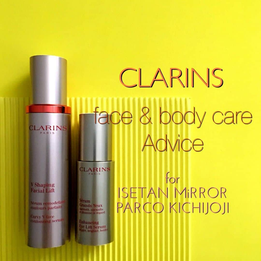 ISETAN MiRRORさんのインスタグラム写真 - (ISETAN MiRRORInstagram)「. . 【ISETAN MiRROR PARCO KICHIJOJI】8月17日 リニューアルオープン NEWS vol.3 . . 『CLARINS』フェイス&ボディケア アドバイス . 2019年8月23日 10:00 - 19:00（ご予約不要） . お悩みに合わせたフェイスケア、またはボディケアをご紹介し、『CLARINS』製品を体感していただくアドバイス会です。ご来店お待しております。 . . . #isetanmirror #イセタンミラー #イセタンミラー吉祥寺パルコ店 #リニューアルオープン  #8月17日オープン #news #clarins #クラランス #フェイスアンドボディケアアドバイス #フェイスケア #ボディケア #アドバイス会 #8月23日開催 #cosme #cosmetics #コスメ #コスメティクス #化粧品 #make #makeup #メイク #メイクアップ #スキンケア #イセタンミラー吉祥寺パルコ店の店舗情報はイセタンミラーhpをご覧ください #吉祥寺パルコ #コスメ好きさんと繋がりたい」8月5日 17時28分 - isetanmirror