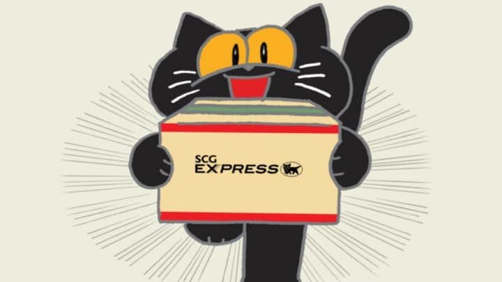 ウィスット・ポンニミットのインスタグラム：「SCG EXPRESS เปิดตัว น้องเปียกปูน กับ น้องใบตอง ตัวแทนส่งพัสดุ ส่งความสุข ส่งต่อทุกความตั้งใจให้กับทุกๆคน #ใครๆก็ใช้SCGEXPRESS」