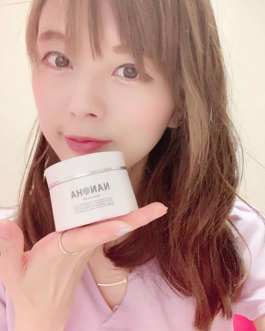 satomiさんのインスタグラム写真 - (satomiInstagram)「今月分届いた〜♡ 定期購入してるオールインワンジェル♡( ˘ ³˘)♡ * * 家族全員使ってます笑😌 年代問わず使えるのもいい〜✨ * * 高いお化粧品揃えるより食事、睡眠、ストレスフリーな生活のが大事✨💕 * *  #NANOHAオールインワンジェル #NANOHA #オールインワンジェル  #美容液  #ヒト幹細胞 #ヒト幹細胞培養液 #ヒト幹細胞エキス #ヒト幹細胞化粧品  #PR #時短コスメ #すっぴん美人 @nanoha.onlineshop  #美容垢 #愛用コスメ #愛用スキンケア #さとみの美容記録」8月5日 19時05分 - saatoomii47