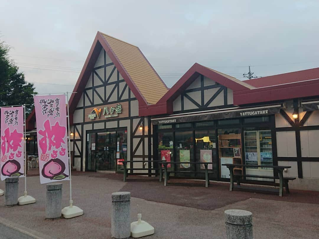 桜花さんのインスタグラム写真 - (桜花Instagram)「八ヶ岳パーキング通過🍀＼(^^)／ 今日は北アルプスへ！  八ヶ岳って聞くだけでわくわくです🍀  #いってきマウンテン  #八ヶ岳パーキング #山登り  #山歩き #mountain  #mountains」8月6日 5時25分 - mountainohka