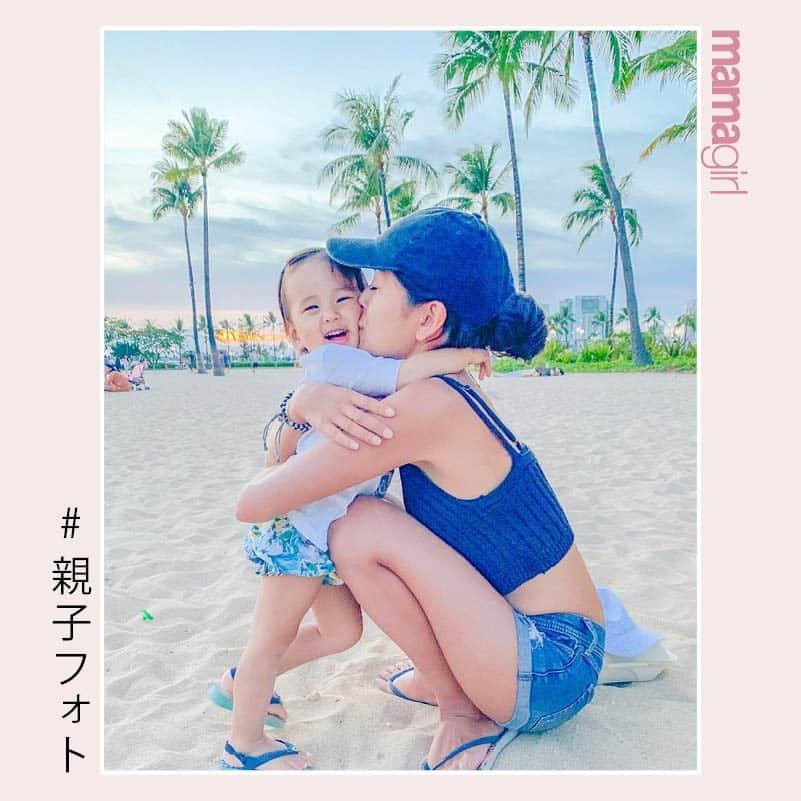 mamagirl ママガールさんのインスタグラム写真 - (mamagirl ママガールInstagram)「. . #mamagirl からピックアップ♡ . . 『ハッピー全開🌈親子フォト📷🧡』 . ママとキッズのラブラブショットを激写😉💗 可愛い親子に癒される😍❕ . @sun.kissed_life さん @muuuyan59 さん @myichan318 さん @mayu_1226_ さん @_miy.1 さん . タグ付け、そして素敵なお写真ありがとうございます😌💕 . . . ----------------------------------------------- mamagirlでは、ママ、パパ、マタニティママ、皆様からの投稿をお待ちしております♪ . 投稿方法は#mamagirl を付けるだけ！ . ✨素敵なお写真は、mamagirl instagram、Facebook、twitter、公式アプリkirarapostの記事内で紹介させていただきます。 . . mamagirlの公式アプリkirarapostではinstagramでは見られないおしゃれママ情報がたくさん！ . プロフィールよりぜひダウンロードしてください❤. . #ママコーデ #ママファッション #キッズ #ママリンク #リンクコーデ #親子コーデ #ママ友 #ママ友募集 #子育て #育児 #親子リンクコーデ #プチプラコーデ #着まわしコーデ #コーディネート #双子コーデ #男の子ママ #女の子ママ #ママガール #親子写真 #親子フォト #親子ショット #家族写真」8月5日 21時02分 - mamagirl_jp