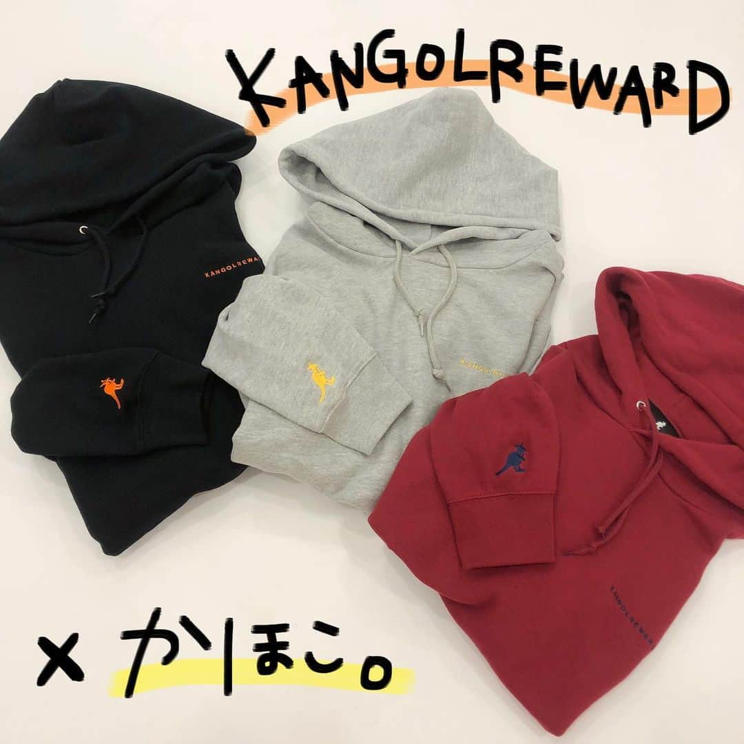 かほこ。さんのインスタグラム写真 - (かほこ。Instagram)「ㅤㅤㅤㅤㅤㅤㅤㅤㅤㅤㅤㅤㅤ ㅤㅤㅤㅤㅤㅤㅤㅤㅤㅤㅤㅤㅤ @kangol__reward 様との コラボパーカーが受注開始になりました！ 黒・グレー・ワインの3色で、 サイズはレディースのM、 ユニセックスのS〜XXLサイズです。 ㅤㅤㅤㅤㅤㅤㅤㅤㅤㅤㅤㅤㅤ 女性も男性も年齢問わず着られるよう とてもとてもシンプルにしました！ 左胸に小さなロゴ、右袖にカンガルーを 刺繍で入れてます。 黒にはオレンジ、グレーには黄色、ワインには紺 どれも色がきれいに出るように たくさん悩んで決めました…！ ㅤㅤㅤㅤㅤㅤㅤㅤㅤㅤㅤㅤㅤ 完全受注生産なので、 予約してくださった方には届きます❤︎ 9/12までなのでゆっくり考えて もらえたら嬉しいです🥺❤️ ㅤㅤㅤㅤㅤㅤㅤㅤㅤㅤㅤㅤㅤ 街中で着てる人見かけたら 絶対話しかけてしまう、、、 ㅤㅤㅤㅤㅤㅤㅤㅤㅤㅤㅤㅤㅤ https://kangolreward.jp/smp/item/KR19INF032.html ㅤㅤㅤㅤㅤㅤㅤㅤㅤㅤㅤㅤㅤ #kangol #kangolreward #パーカー」8月5日 21時09分 - xxokohakxx