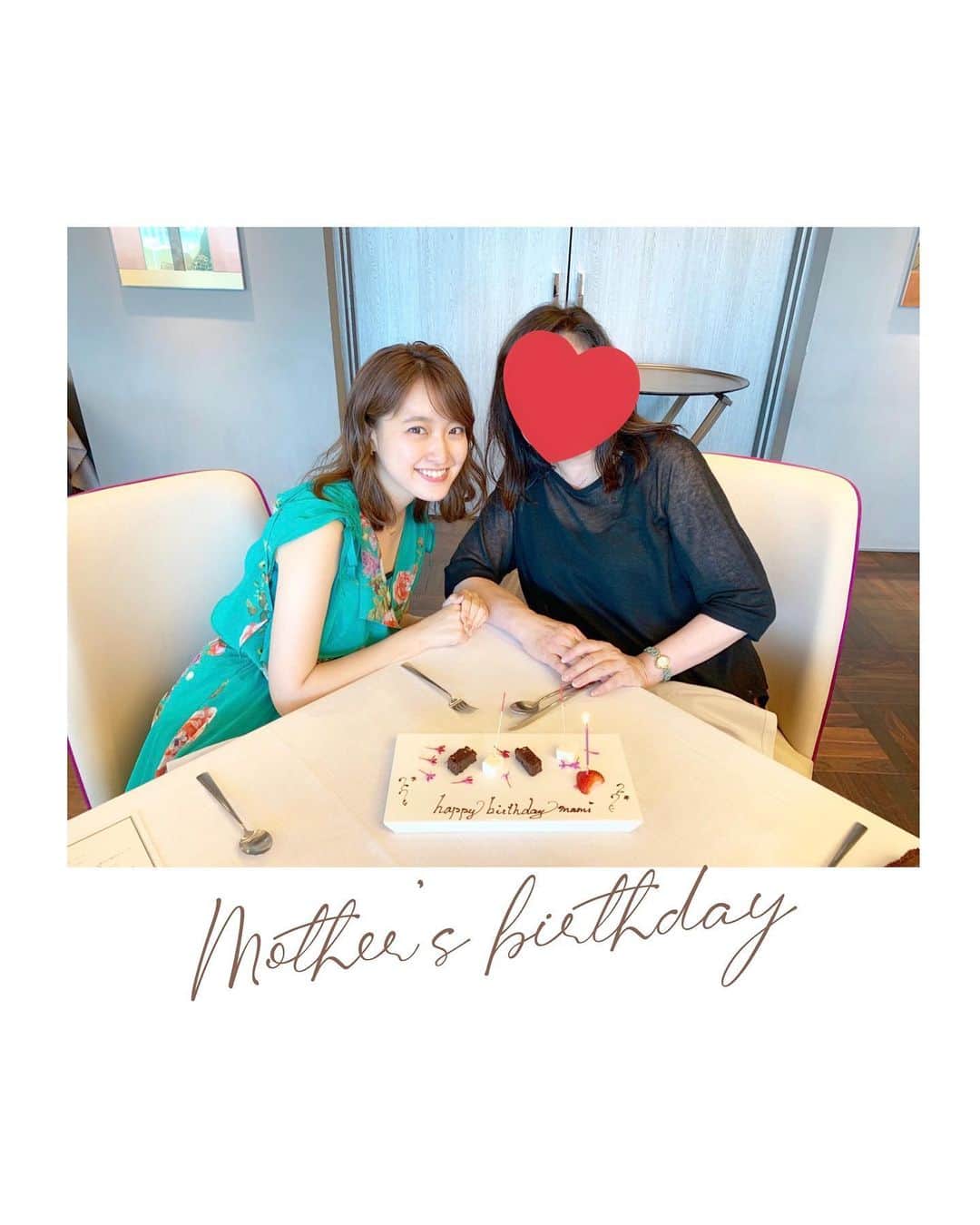 大野愛友佳さんのインスタグラム写真 - (大野愛友佳Instagram)「お母さんのお誕生日にランチ🍽 . 2人でお出かけはよくするけど、 いつもありがとうってことで😊 のんびりできてよかった◎ . 👗#ワンピース @aula_official . #お母さんの誕生日#誕生日ランチ#誕生日コーデ #銀座#銀座ランチ#銀座フレンチ#バースデーランチ #家族day#母と娘デート#親子ランチ#のんびり休日  #フレンチコース#バースデープレート#ザグラン銀座  #mothersbirthdaysurprise#ginzalunchtime」8月5日 21時18分 - ohnoayuka