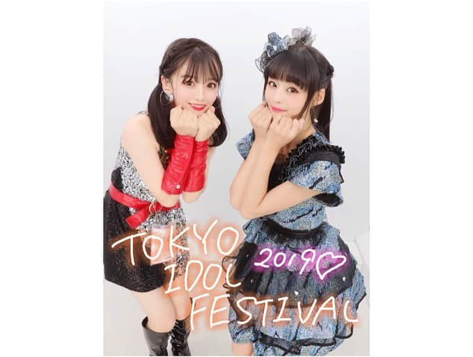 涼本理央那さんのインスタグラム写真 - (涼本理央那Instagram)「﻿ #TIF2019﻿ ﻿ ﻿ なんと、ゆっふぃさんと一緒にプリクラを撮りました❤️﻿ ﻿ ﻿ 一緒にゆるキャラグランプリの速報見ました🙈﻿ いつも私に優しくして下さって、ありがとうございます😭﻿ このプリはたからもの♡♡♡﻿ ﻿ 終わってからメンバーにもマネージャーさんにもめちゃめちゃ自慢しました(笑)﻿ 夢みたい🥺﻿ ﻿ ありがとうございました❤️﻿ ﻿ ﻿ ﻿ みんなが好きなのはどの写真ですか〜？？🤭﻿💓 ﻿ ﻿ #東京アイドルフェスティバル #寺嶋由芙 #涼本理央那 #アオハル #プリクラ #プリント倶楽部 #😍 ﻿」8月5日 21時18分 - riona_suzumoto