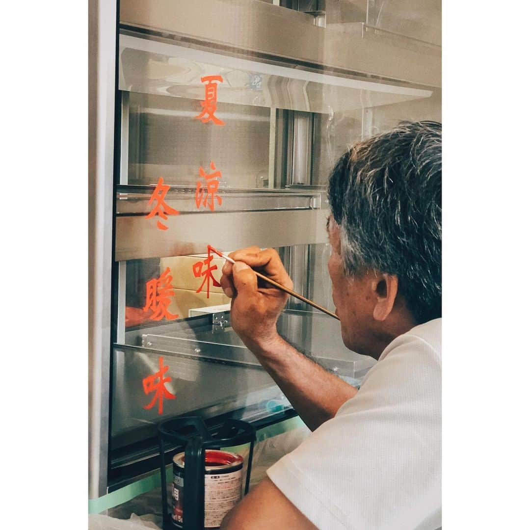 eriのグルメインスタ