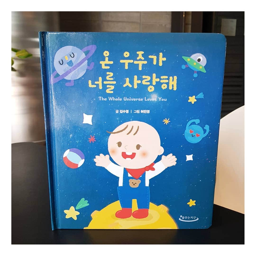 ヘリム さんのインスタグラム写真 - (ヘリム Instagram)「존경하는 작가님들과 한자리에🙏🥰 #책부자 #꿈이야생시야 @suyoungdream @naminsook1」8月5日 21時50分 - wg_lim