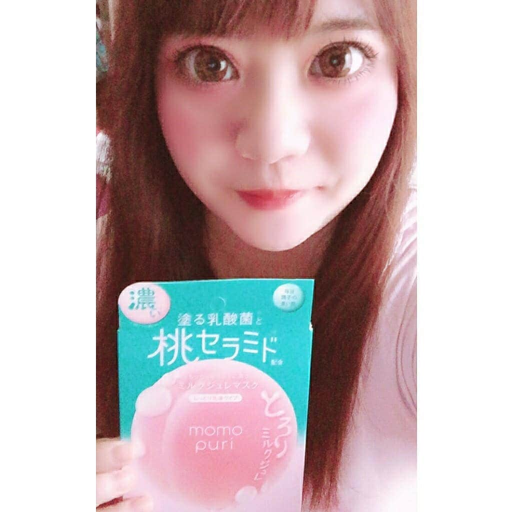 hoshizaki eriさんのインスタグラム写真 - (hoshizaki eriInstagram)「. こんばんは🌃 . @bcl_company_official さんからの お届け物🎁💕🍀 . ♡ももぷり潤い濃密化粧水 濃密な潤いたっぷり🍑 . テクスチャはジュレ状で なじませると肌に吸い込まれて もちもちになるよ💕 . ♡ももぷり潤い濃密ジェルマスク . 乾燥肌のスペシャルケア🍑 もちもちのマスクが 乾いた肌に染みこむ感じ💕🍀 . ♡クレンジングリサーチ 水クレンジングマイルドピーリング . これは本当に最高です🙆 少量コットンになじませて 肌に染みこませると、 メイクや毛穴の汚れなど すっきりばっちり取れます🙆 🍎の香りも癒される♡ . @bcl_company_official のアイテムは どれもとっても最高🙆です♥ . @bcl_company_official . . #ももぷり#momopuri#クレンジングリサーチ#clensingreseach#AHA#BCLコスメラボ #bclbeautyambassador #bclcompany #beautyitem #beautycare #skincare #peach #apple #bclビューティーアンバサダー #PR #もちもち肌 #スキンケア #맞팔 #팔로미 #뷰티인스타 #화장품스타그램 #인생템 #화장품추천」8月5日 22時27分 - eriiinyan17