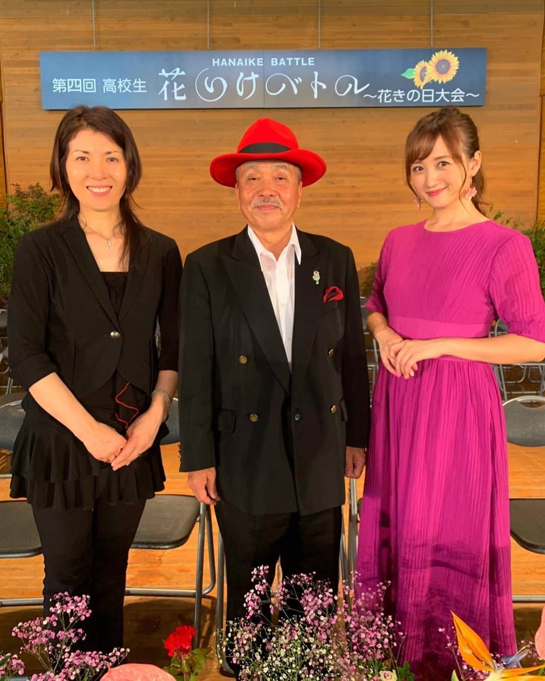 小松彩夏のグルメインスタ