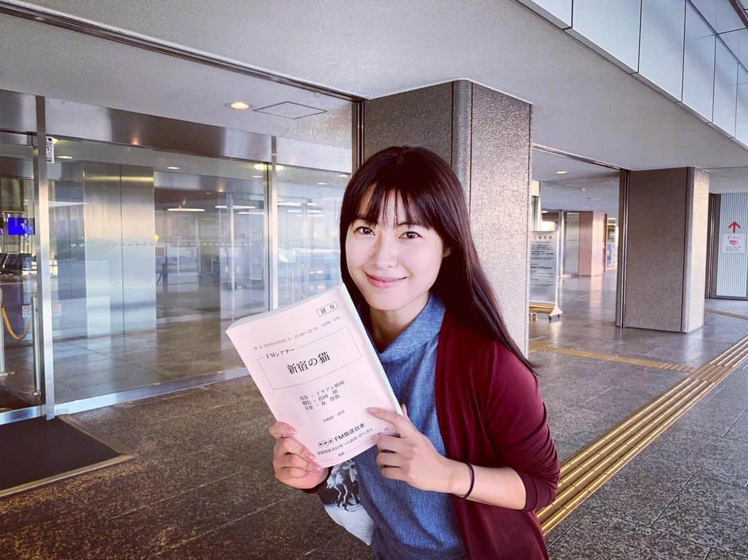 瀧本美織のインスタグラム：「#nhk#fmシアター#新宿の猫 収録してまいりました！ 8月24日22:00〜22:50 ぜひお聴きください☺️🌸またお知らせしますね！」