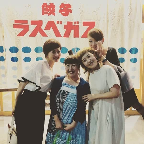 池尻和佳子さんのインスタグラム写真 - (池尻和佳子Instagram)「明日への活力🤗  笑い‼️癒し‼️‼️ 台風に負けない。  被害が出ませんように。  #yorgo#店員 #スタッフ#堺#くん #大名#お迎え #笑い#餃子 #仲間#ラスベガス #ダーリン #迎え#すばらしい #爆笑#愛#明日 #朝#特番#スタンバイ」8月5日 23時28分 - wakako_ikejiri_rkb